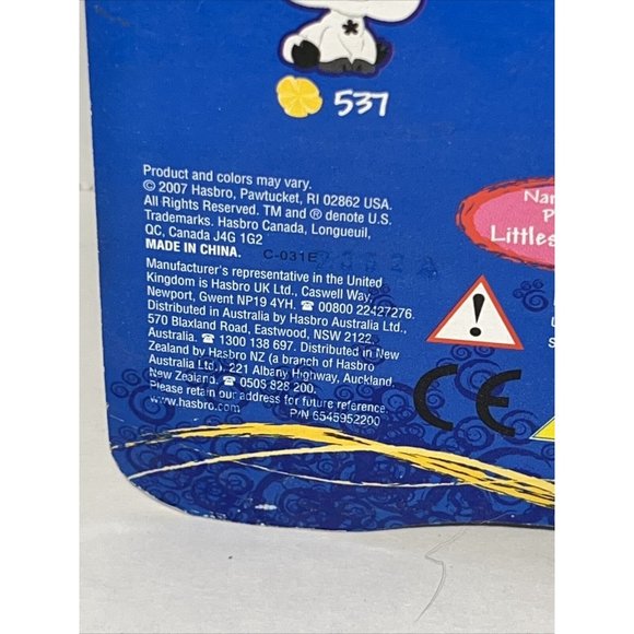 New Hasbro Littlest Pet Shop #538 Brown Mouse Cuddliest Exclusive Play Scene NIP - Picture 10 of 10